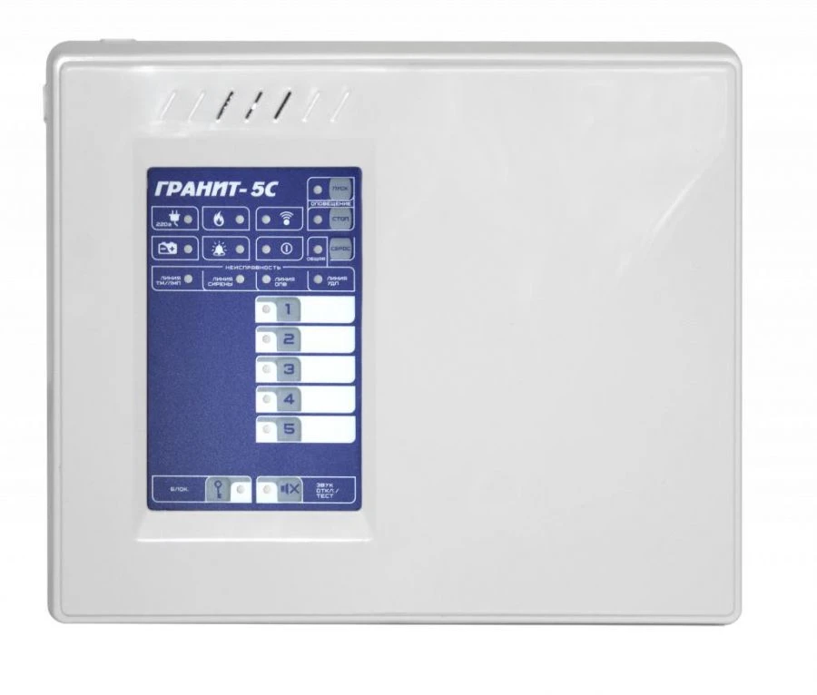 Granit-5C (Wi-Fi) intrusion and fire alarm control and monitoring device