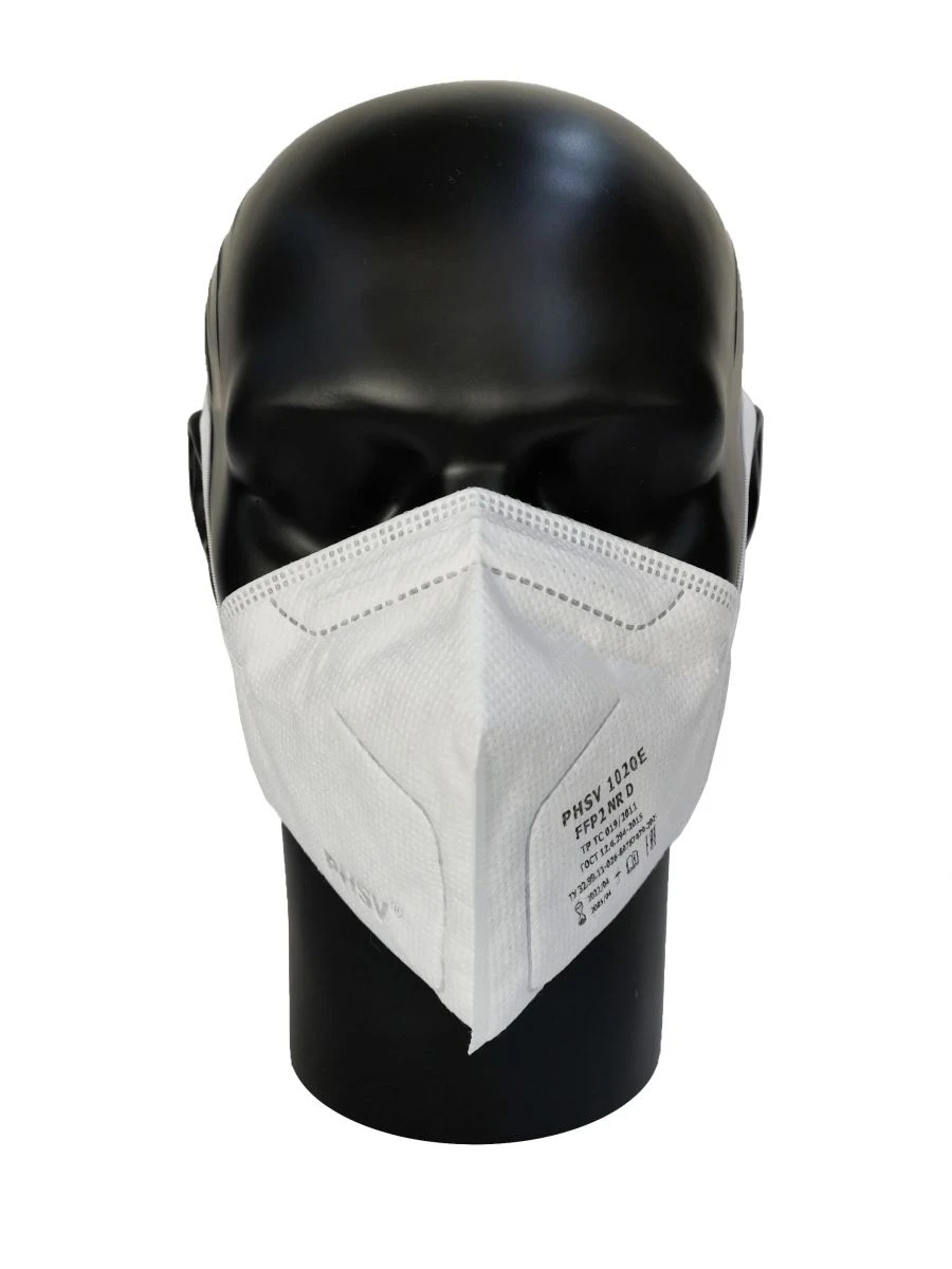 Personal respiratory protective equipment. Filtering half-mask for protection against aerosols of the trade mark PHSV, article n