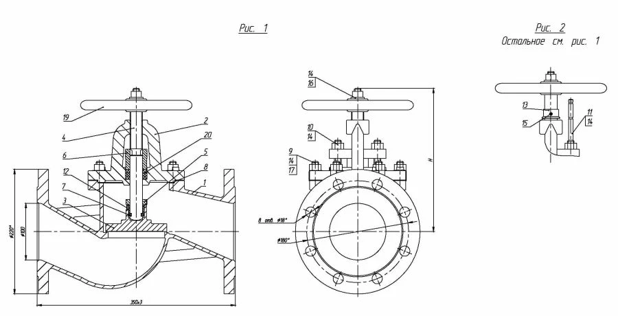 Shut-off flanged bore valve with indicator DN 100 PN 10 series 458 (KMIA.491125.003-03)