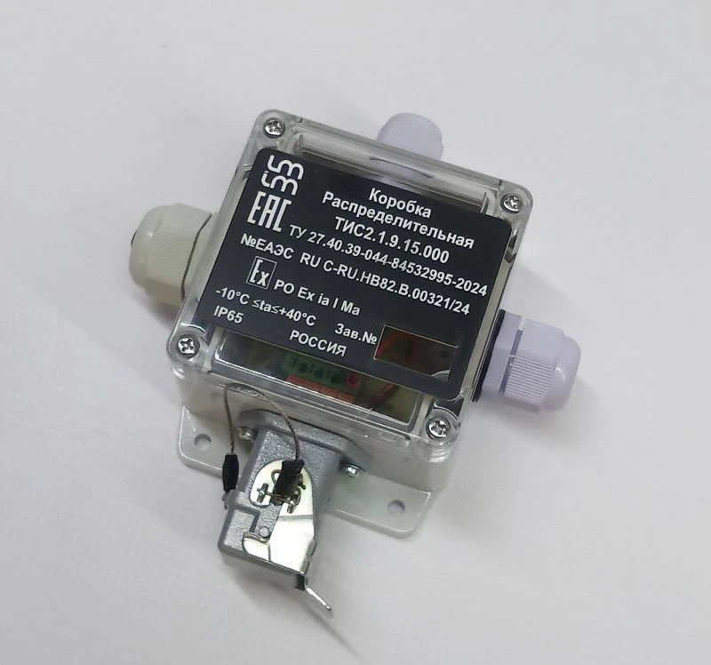 Junction box KR