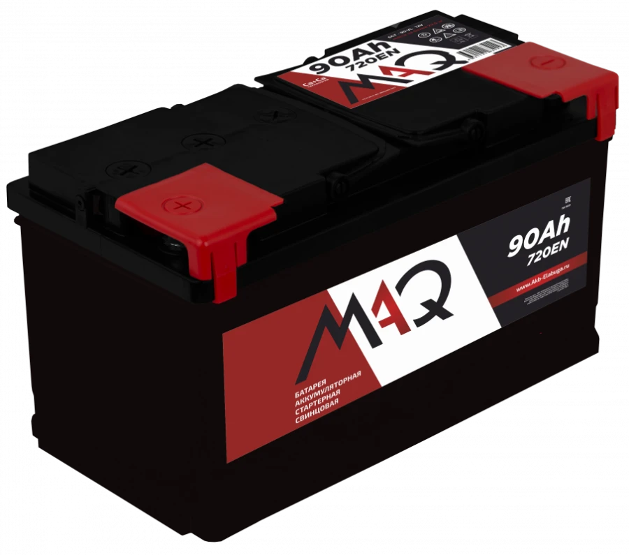 Lead battery for starting piston engines 6ST-90 "MAQ"