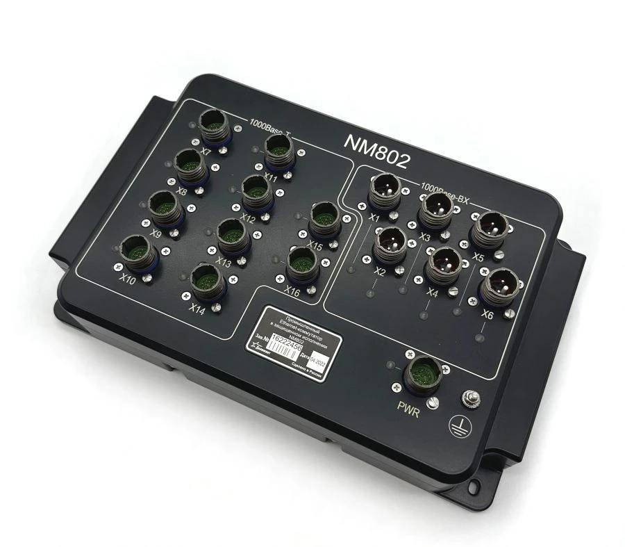 NM802 industrial Ethernet switch in protected version
