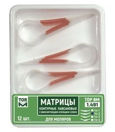 Matrices contoured lavsan with fixing adhesive layer No. 1.491(3/4)
