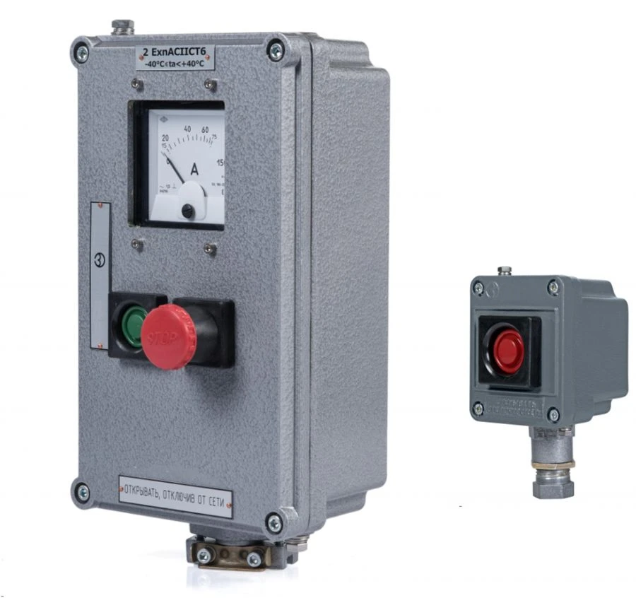 Explosion-proof push-button control centre PBC-OEAM-X-14