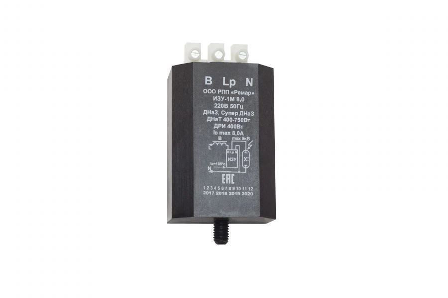 Pulse ignition device IZU-1M 8.0