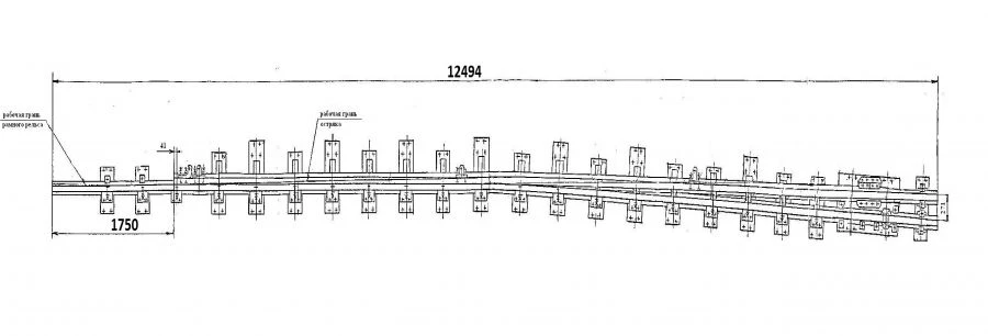 Frame rail of side track with shank of the project 2851.02.000