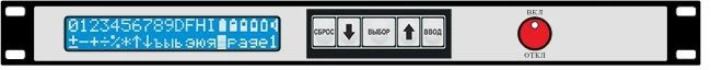 Network WEB/SNMP controller "UMU-1"