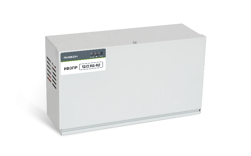 Redundant addressable secondary power supply source IVEPR 12/2 RS-R2