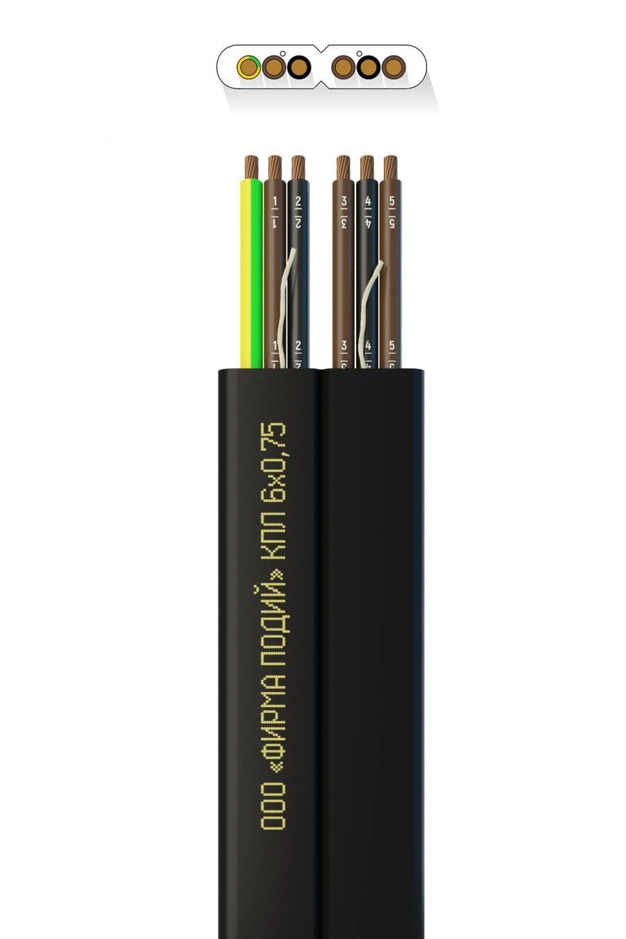 Lift flat cable KPL 6x0,75