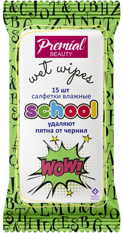 مناديل مبللة للطلاب، مريحة وصحية، عبوة من 48