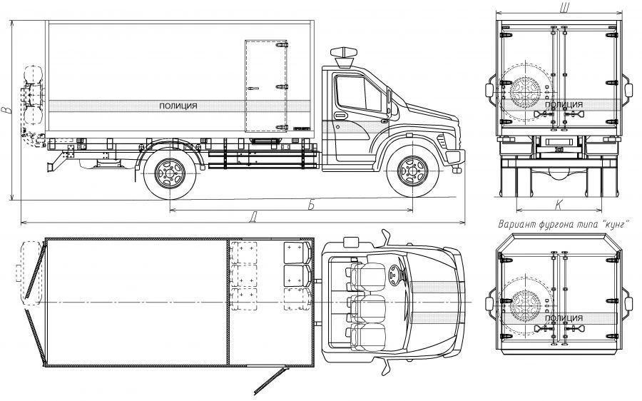 Trucks with CNG gas engine mod. 5759AN-3 without CMU on the basis of GAZ chassis mod. C41R16, C41R36, C42R36/TC GAZ mod. C41