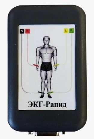 Portable electrocardiograph automatically transmitting measurement results to telemedicine system "ECG-Rapid" according to TU TN