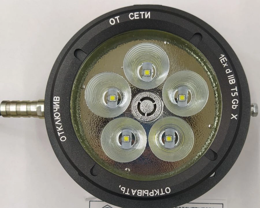 Luminaire ???01-5?3-024-???1-OP with ???-3