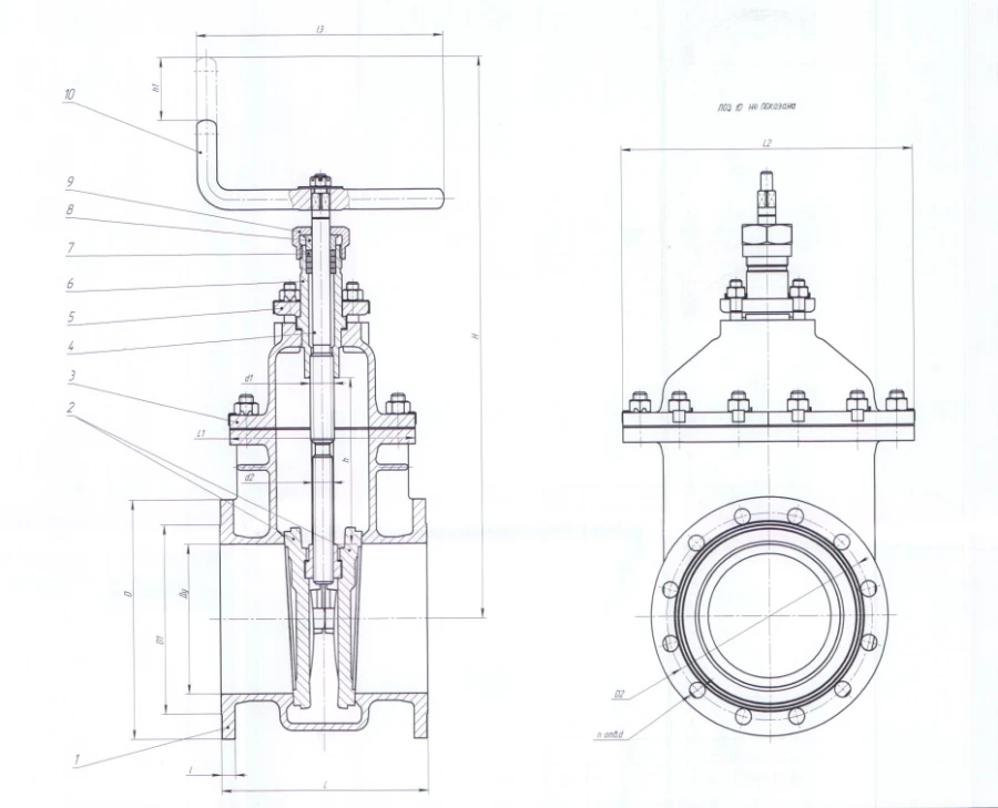 Brass wedge gate valve DN 350 PN 0,25 MPa ITSHL.491665.003-01 (532-01.012-01)