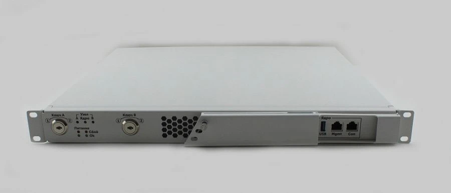 Computer three-circuit ATB-ATOM-HZ ANPB.465235.016