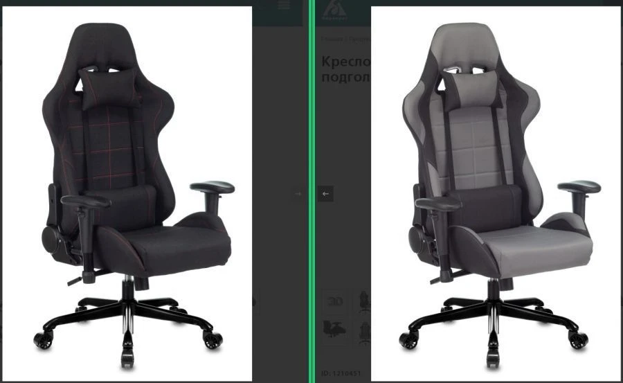 Armchairs series 771N