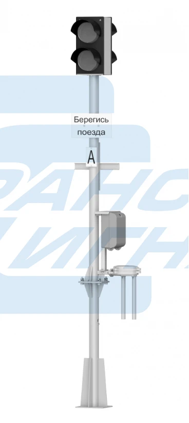 Pedestrian signalling traffic light TU 32 TSH 2060-97