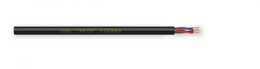 KPSVVVm (KMVVVm) cable