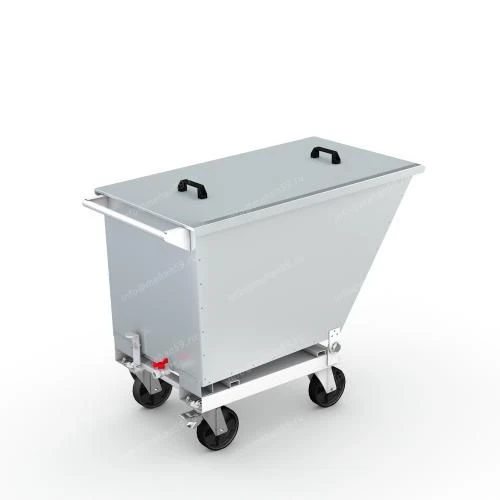 1351 series chip trolley
