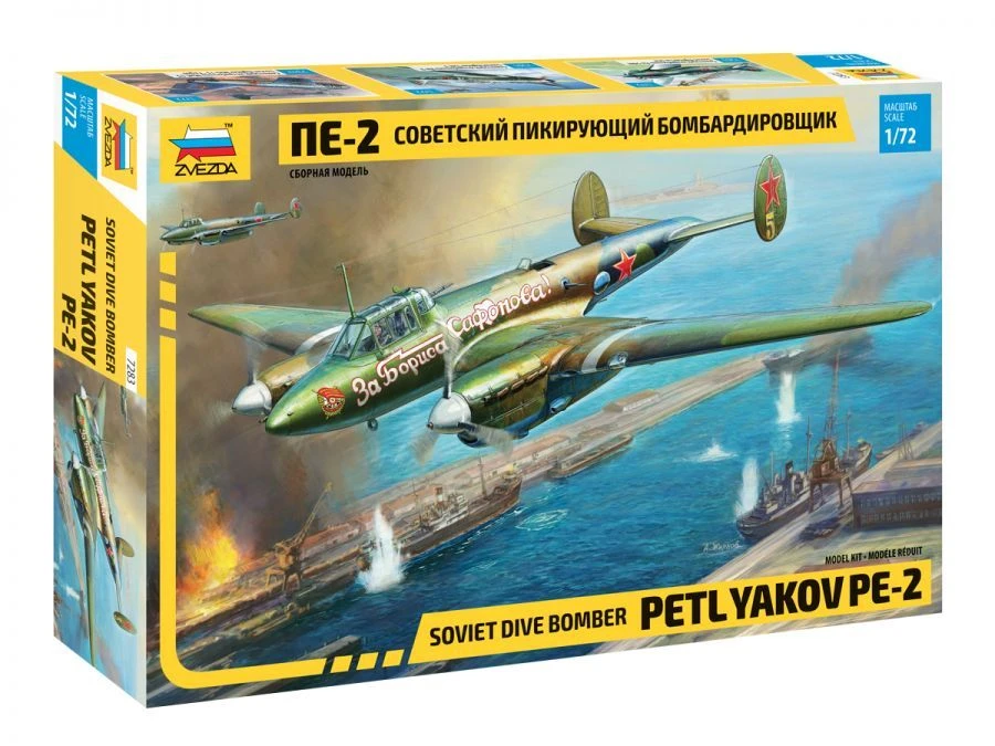 Assembled model "Soviet Pe-2 dive bomber"