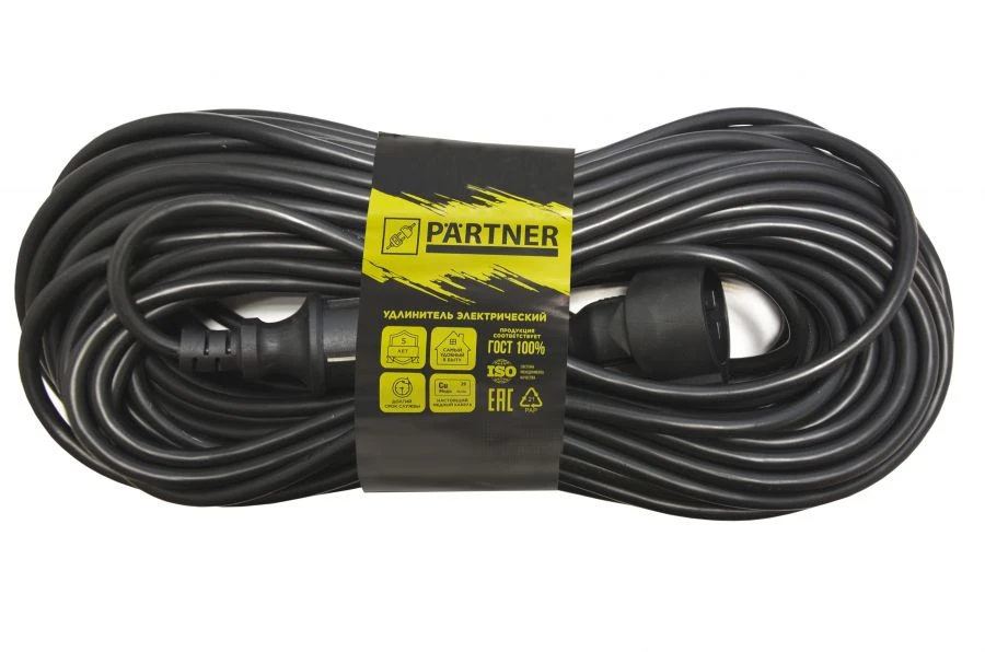Extension cord with portable socket USH 0023