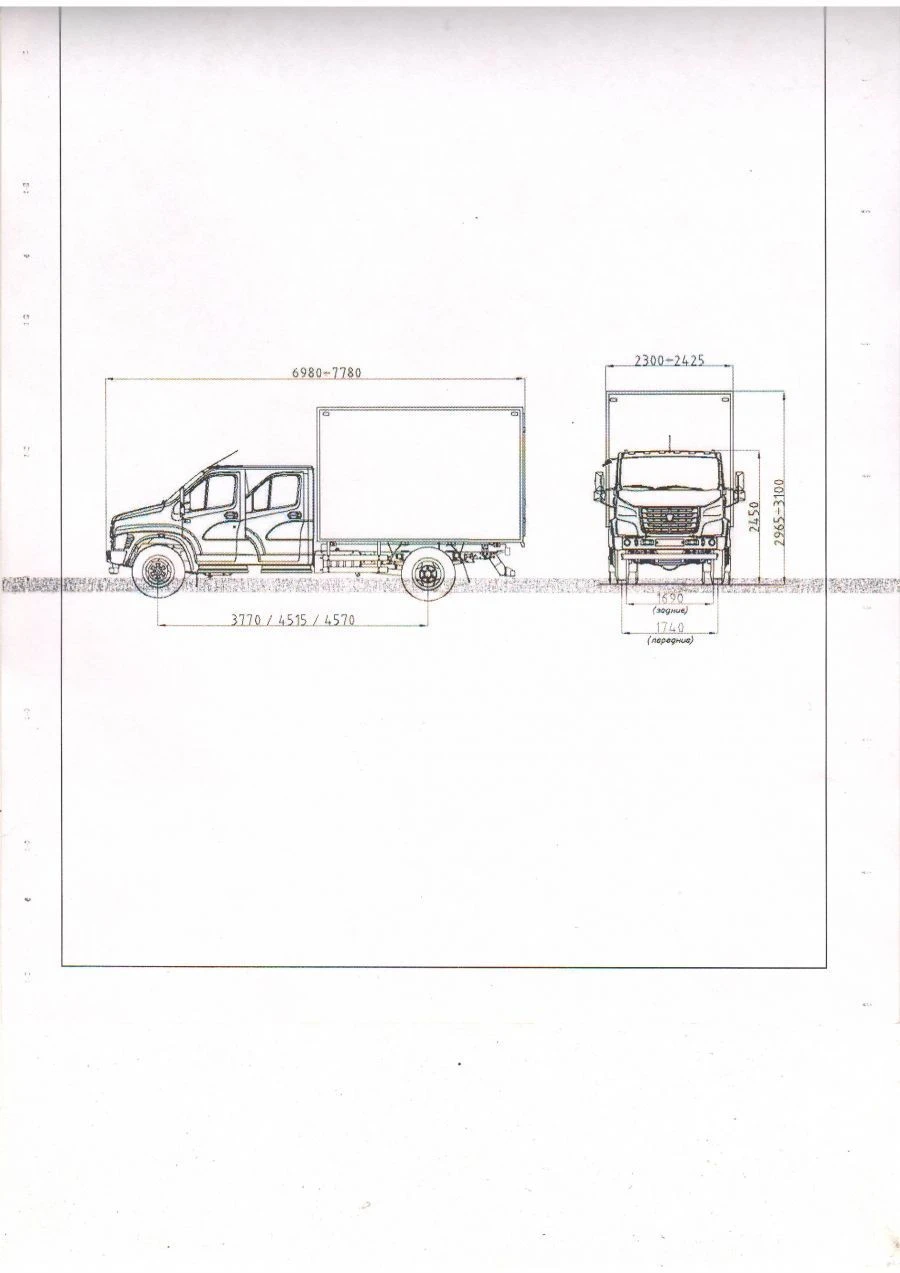 Motor vehicle modification 3897NM on basic vehicle GAZ-C41R33,C41R13