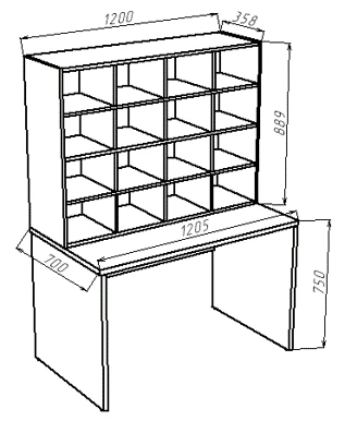 Table with correspondence cage