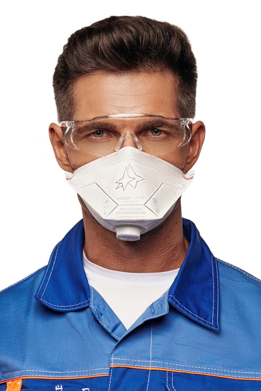 Personal respiratory protection equipment with filtering half-mask: respirator NEVA-310 FFP3 NR D