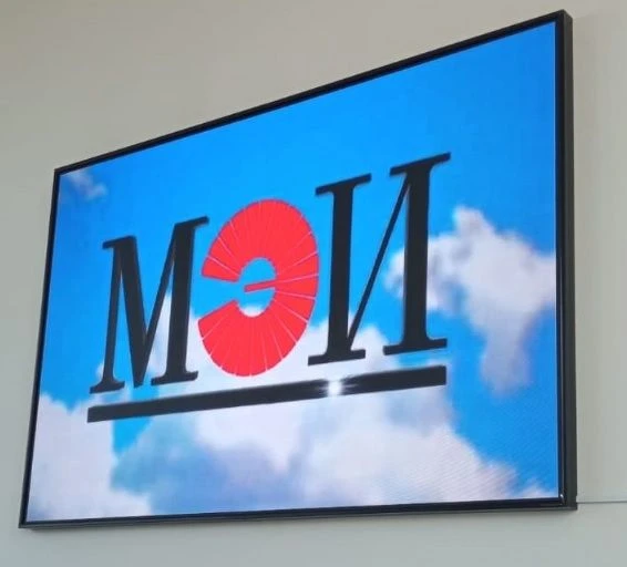LED monitor OPZMEI_R2MI_320x160_H