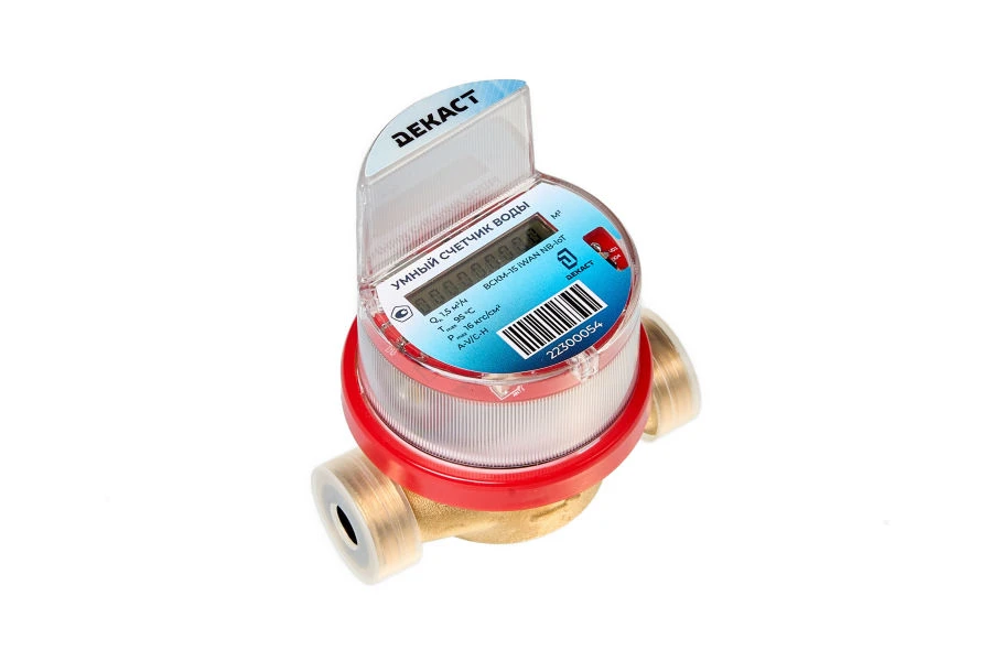 Winged cold and hot water meter Decast VSCM-15 iWAN NB-IoT Class "C" 80 mm