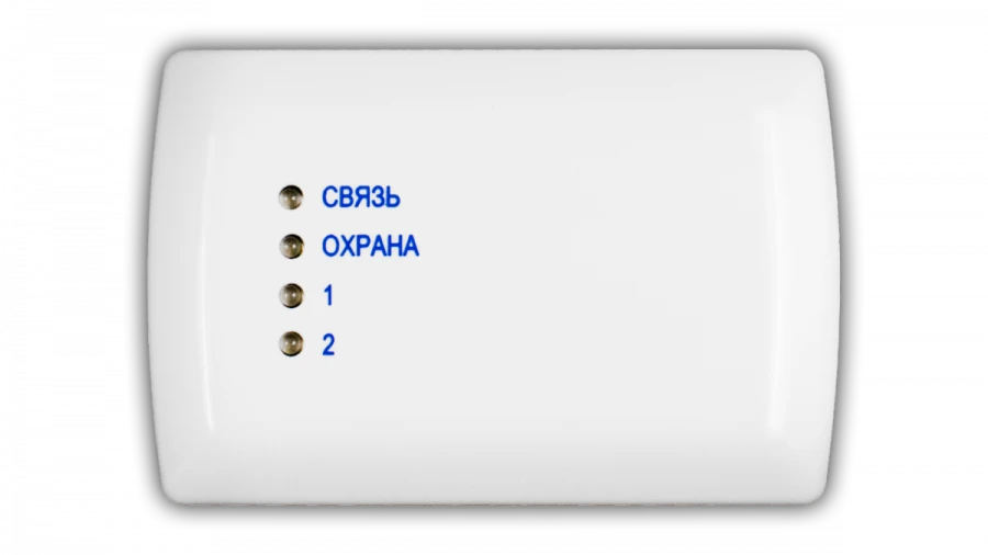 Alarm button PPKOP 011-8-1-011-2 Pritok-A-4(8)