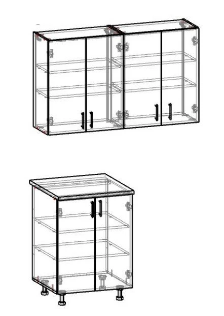 Kitchen set