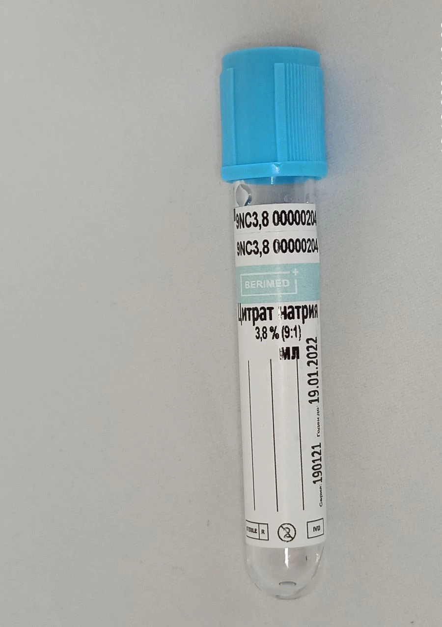 Vacuum tube for venous blood collection "BERIMED", filler Sodium Citrate, 3,8% (9:1), size 13x75 mm, volume 0,9 ml.