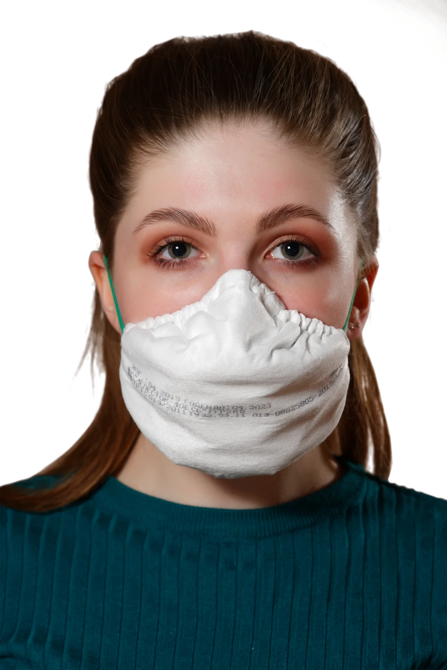 Filtering mask for protection against aerosols with additional protection against vapours and gases "Respirator "Lepestok - 40E