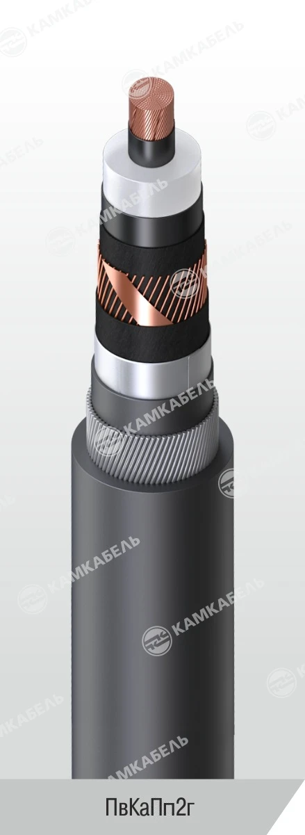 Power cable with copper core insulated with cross-linked polyethylene for voltage 64/110 and 127/220 kV of PvCaPn2g grade