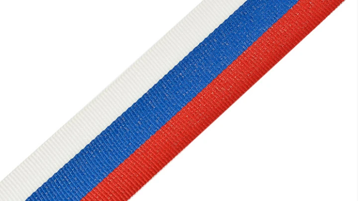 Russian woven ribbon (article number X568163)