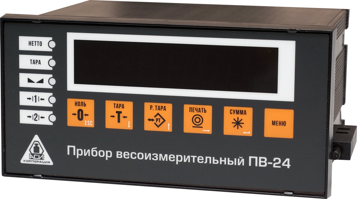 Weight measuring device PV-24