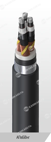 Power cable with aluminium conductors insulated with cross-linked polyethylene for voltage 6, 10, 15, 20, 30 and 35 kV of APvBVn