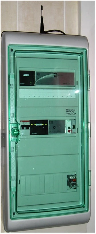System of technical consulting, energy efficiency monitoring and remote energy management (SITCoM)