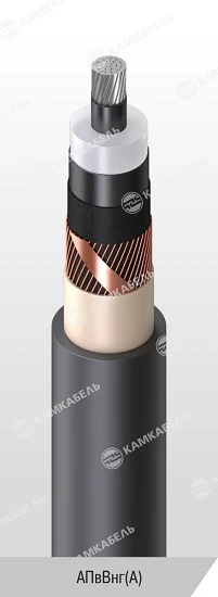 Power cable with aluminium core with cross-linked polyethylene insulation for voltage 64/110 and 127/220 kV of APvVng(A) grade
