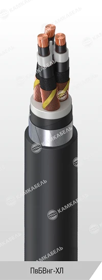 Power cable with copper conductors insulated with cross-linked polyethylene for voltage 6, 10, 15, 20, 30 and 35 kV of PvBVng-XL