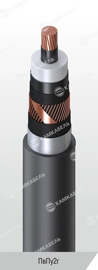 Power cable with copper core insulated with cross-linked polyethylene for voltage 64/110 and 127/220 kV of PvPu2g grade