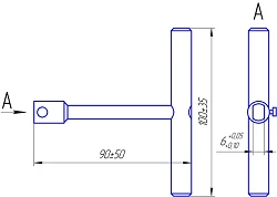 Retaining spanner
