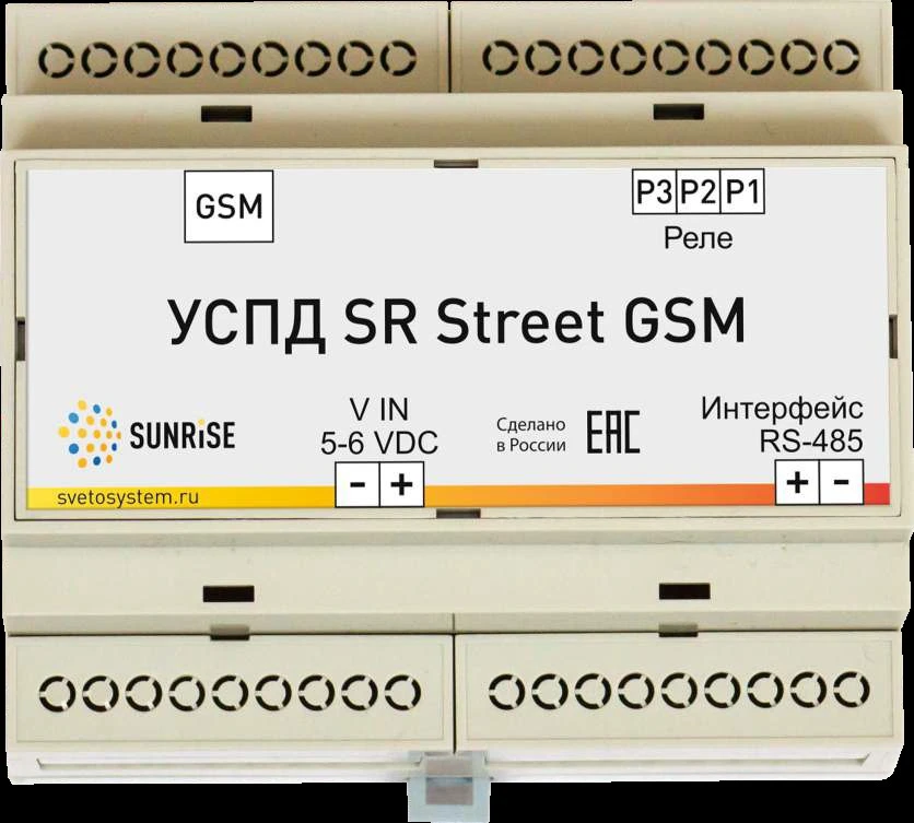 SR Street USPD