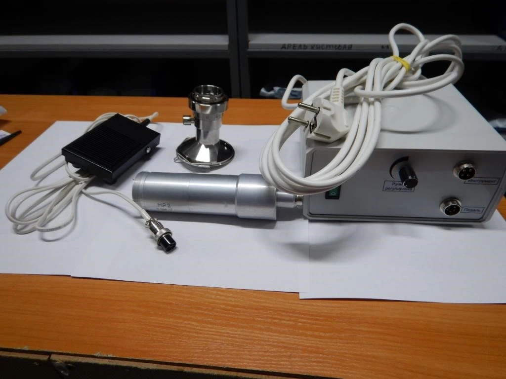 Dermatome electric disc DED-25