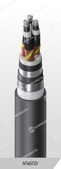 Power cable with aluminium conductors insulated with cross-linked polyethylene for voltage 6, 10, 15, 20, 30 and 35 kV of APvBP2