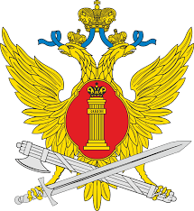FSIN IK-15 GUFSIN of the Irkutsk region