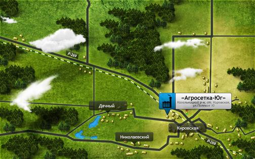 AGROSETKA-YUG LLC