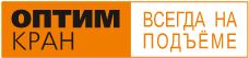 OPTIM-CRANE LLC