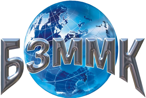 BZMMK OJSC named after V.A. Sklyarenko